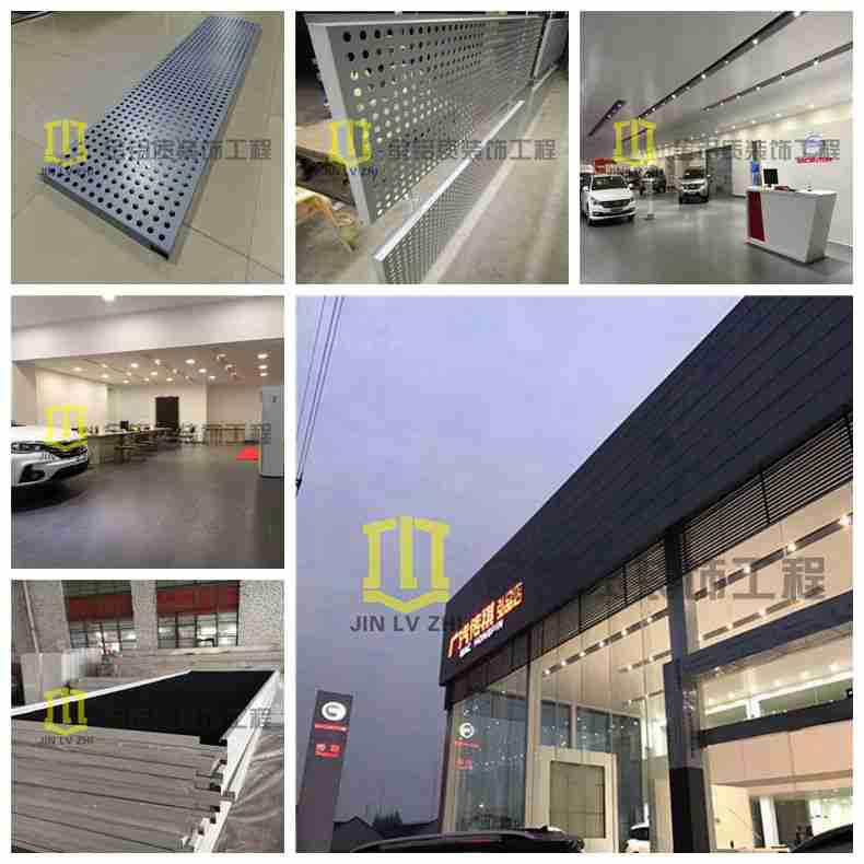 金鋁質(zhì)鋁單板工程傳祺4s汽車店完美竣工，外觀時(shí)尚美觀